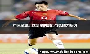 布伦森26+7尼克斯击沉快船结束4连败，唐斯20+11+7小卡25分