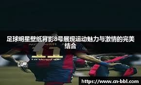 腾讯与华谊系众乐互娱合作 王者荣耀奇迹暖暖化身影视作品