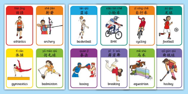 【日职】生涯第5年爆发！佐藤辉明首度摘下中央联盟 MVP｜日本职棒