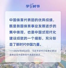 这位球员被视为其战术体系的核心，俱乐部正全力协助他减少伤病困扰。@diarioas 来源：Madrid Xtra🚨 哈维·阿隆索对卡马文加青睐有加。